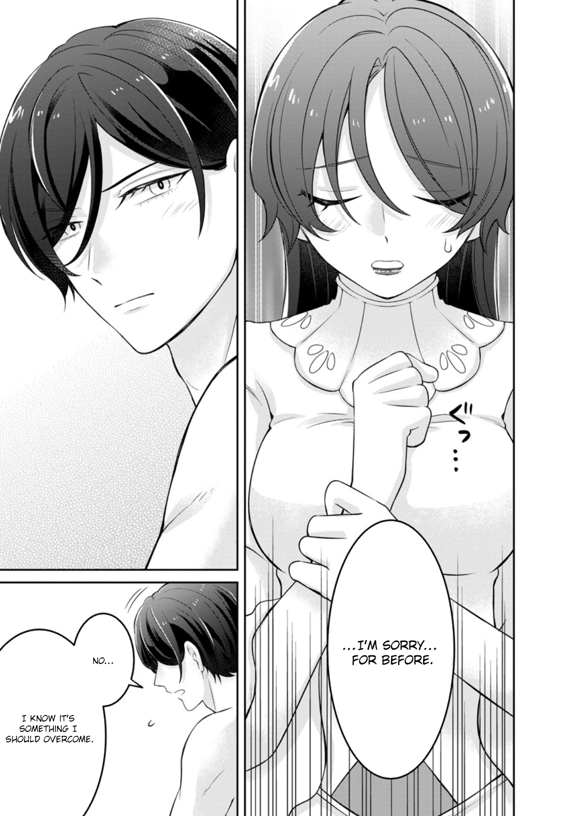 Divorcing My Husband After Awakening as a Genius Healer Chapter 3 Page 13